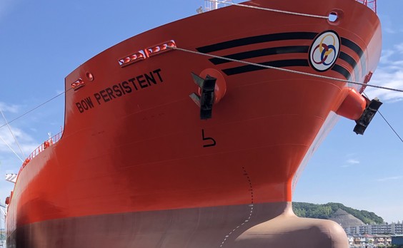 Bow Persistent is the newest addition to Odfjell's fleet of chemical tankers